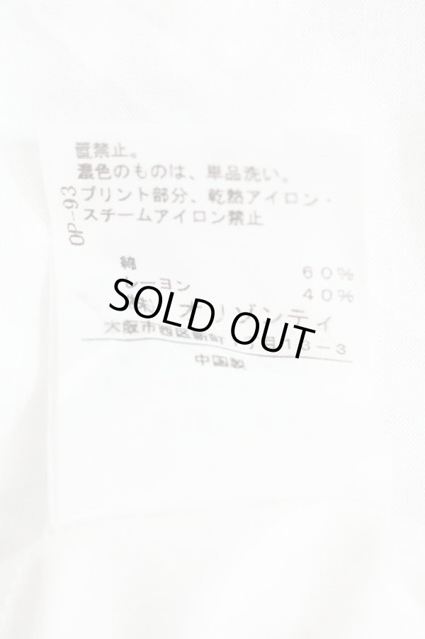 画像5: ヴィヴィアンウエストウッド 中古 / /五分丈カットソー 3 白  Y-24-07-14-020-ts-SZ-ZH (5)