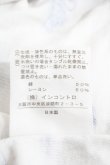 画像4: ヴィヴィアンウエストウッド 中古 //トワレptカットソーワンピ 2 白ｘ青  Y-24-09-04-010-op-SZ-OS (4)