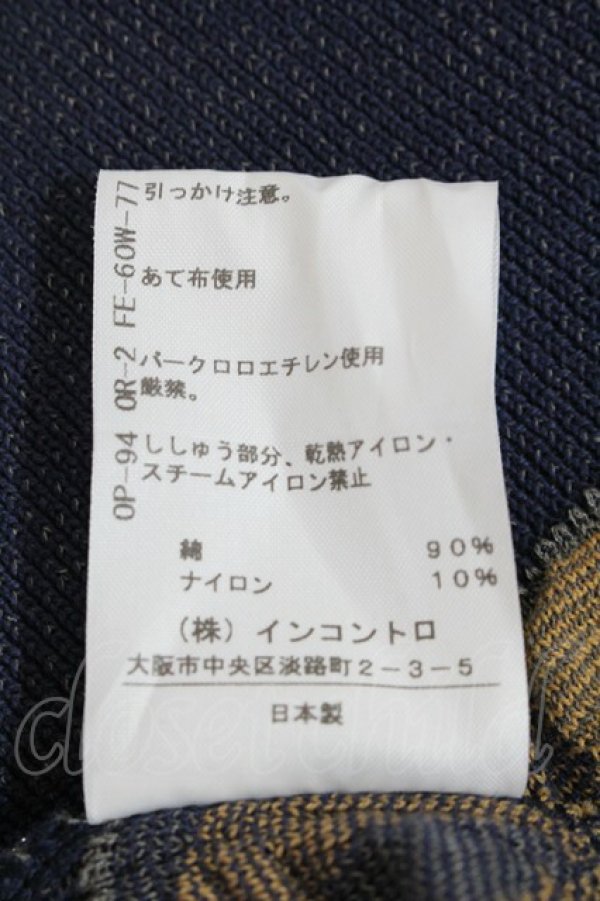 画像5: ヴィヴィアンウエストウッド 中古 / /総柄半袖ニット 2 ネイビー  Y-24-09-11-031-to-SZ-OS (5)