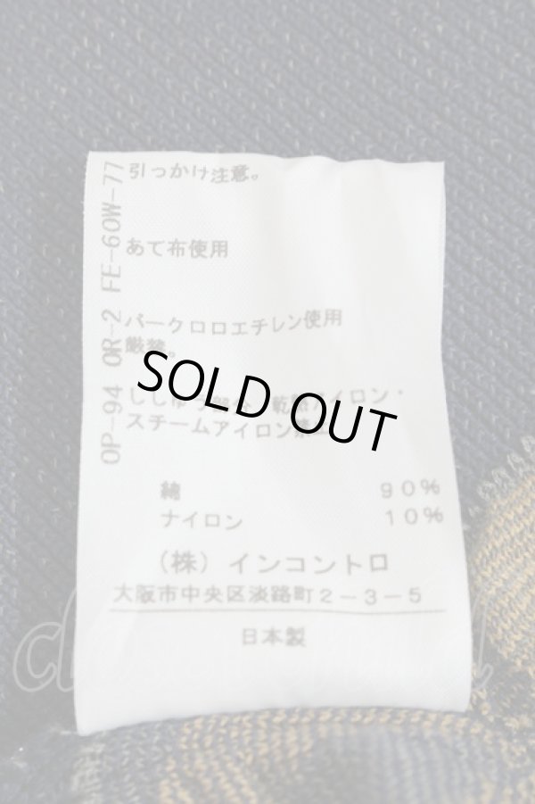 画像5: ヴィヴィアンウエストウッド 中古 / /総柄半袖ニット 2 ネイビー  Y-24-09-11-031-to-SZ-ZH (5)
