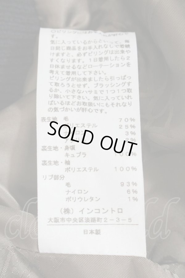 画像5: ヴィヴィアンウエストウッド 中古 / ストライプブルゾン 00 紺  Y-24-09-11-049-jc-SZ-OS (5)