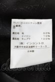 画像5: ヴィヴィアンウエストウッド 中古 / 変形ハイネックコート 2 グリーン  Y-24-09-11-052-co-SZ-ZY (5)