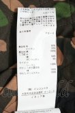 画像5: ヴィヴィアンウエストウッド 中古 / ライナー付キフードコート 36 カーキ  Y-24-09-11-057-co-SZ-ZY (5)