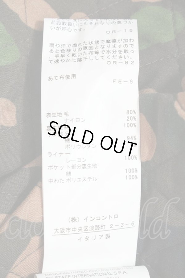 画像5: ヴィヴィアンウエストウッド 中古 / ライナー付キフードコート 36 カーキ  Y-24-09-11-057-co-SZ-ZY (5)