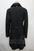 画像2: ヴィヴィアンウエストウッド MAN 中古 / CO/ヘリンボーンタイ付ロングコート 44 灰  Y-24-09-11-061-co-IN-ZH (2)