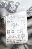 画像5: ヴィヴィアンウエストウッド MAN 中古 / CO/ヘリンボーンタイ付ロングコート 44 灰  Y-24-09-11-061-co-IN-ZH (5)