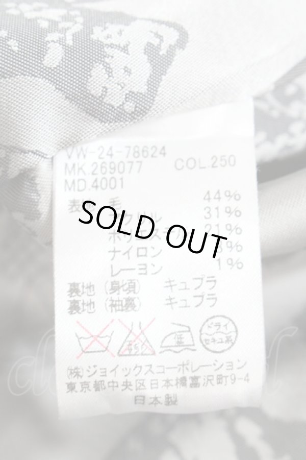 画像5: ヴィヴィアンウエストウッド MAN 中古 / CO/ヘリンボーンタイ付ロングコート 44 灰  Y-24-09-11-061-co-IN-ZH (5)