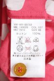 画像5: ヴィヴィアンウエストウッド MAN 中古 / ボウタイ付キドットブラウス 46 ピンク  Y-24-09-11-017-bl-SZ-OS (5)