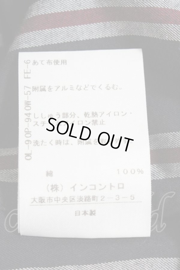 画像6: ヴィヴィアンウエストウッド 中古 / レジメンタルストライプネクタイ付シャツ 00 紺  Y-24-09-11-018-to-AS-ZY (6)