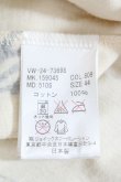 画像5: ヴィヴィアンウエストウッド 中古 / レオパードスクリブルTシャツ  オフ  Y-24-09-11-020-to-AS-OS (5)