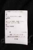 画像6: ヴィヴィアンウエストウッド 中古 / ラブ襟スウェットライダースジャケット 1 黒  Y-24-10-30-045-jc-SZ-ZY (6)