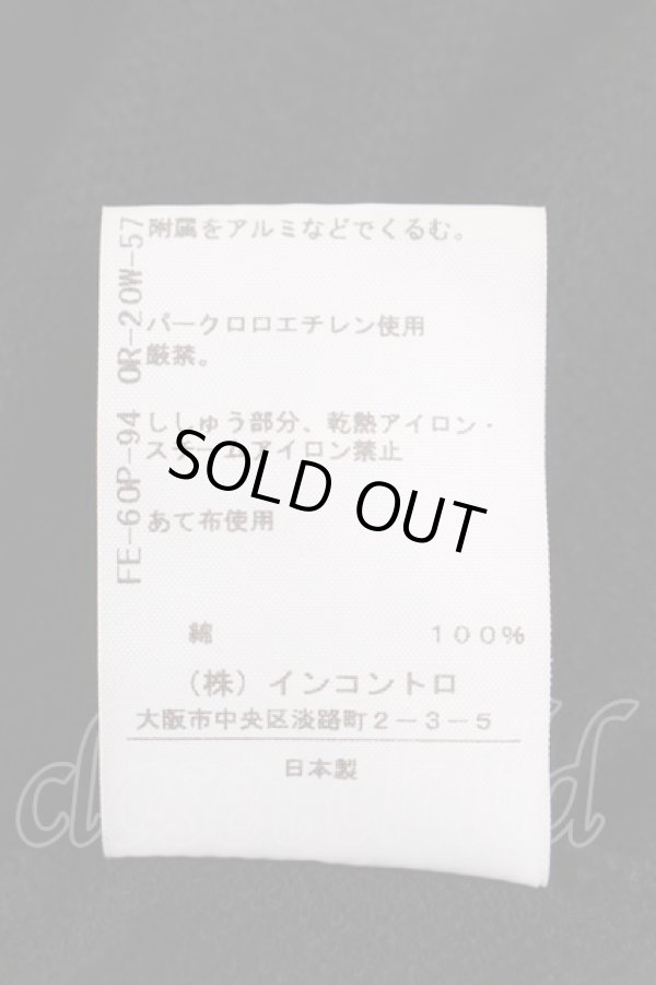 画像6: ヴィヴィアンウエストウッド 中古 / ラブ襟スウェットライダースジャケット 1 黒  Y-24-10-30-045-jc-SZ-ZY (6)