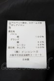 画像4: ヴィヴィアンウエストウッド 中古 //ベロアワンピース 3 黒  Y-24-10-30-048-op-AS-ZH (4)