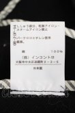 画像5: ヴィヴィアンウエストウッド 中古 / /コンパクトシルケットシンカージャケット 2 黒  Y-24-10-30-049-jc-SZ-ZY (5)