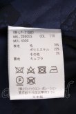 画像4: ヴィヴィアンウエストウッド MAN 中古 / DUFFLE COAT 46 オレンジ  Y-24-10-30-051-co-SZ-ZY (4)