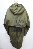 画像2: ヴィヴィアンウエストウッド 中古 / 高密度ツイルフィールドコート 00 カーキ  Y-24-10-30-053-co-SZ-ZH (2)