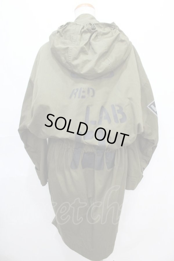 画像2: ヴィヴィアンウエストウッド 中古 / 高密度ツイルフィールドコート 00 カーキ  Y-24-10-30-053-co-SZ-ZH (2)