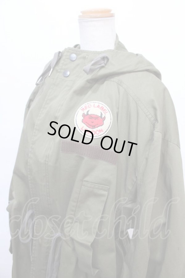 画像3: ヴィヴィアンウエストウッド 中古 / 高密度ツイルフィールドコート 00 カーキ  Y-24-10-30-053-co-SZ-ZH (3)