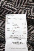 画像4: ANGLOMANIA 中古 / ヘリンボーンコート 40 黒ｘブラウン  Y-24-10-30-054-co-AS-ZH (4)