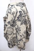 画像2: ヴィヴィアンウエストウッド 中古 / ボタニカルスカート 40 ベージュ  Y-24-10-30-059-sk-SZ-OS (2)