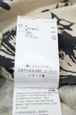 画像6: ヴィヴィアンウエストウッド 中古 / ボタニカルスカート 40 ベージュ  Y-24-10-30-059-sk-SZ-OS (6)