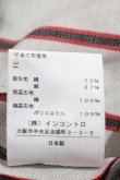 画像5: ヴィヴィアンウエストウッド 中古 / ストライプ ビッグラブジャケット 00 生成リ  Y-24-11-27-035-jc-SZ-ZY (5)
