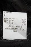 画像5: ヴィヴィアンウエストウッド 中古 / ダウンコート 3 ブラック  Y-24-11-27-039-co-SZ-ZH (5)