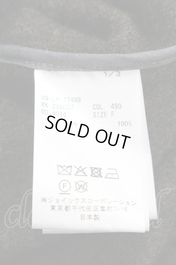 画像6: ヴィヴィアンウエストウッド MAN 中古 / CAPEコート  ブラウン  Y-24-11-27-040-co-AS-ZH (6)