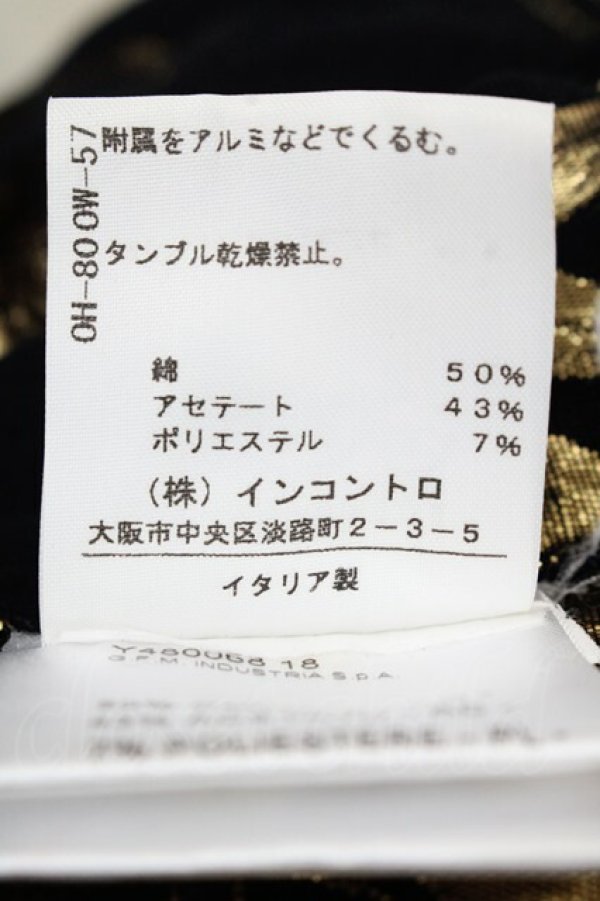 画像4: ANGLOMANIA 中古 / フレアミニスカート 38 ブラック×ゴールド  Y-24-11-27-041-sk-SZ-OS (4)