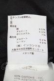 画像5: ANGLOMANIA 中古 / コルセット風ベスト 40 ブラック×ゴールド  Y-24-11-27-021-to-SZ-ZY (5)