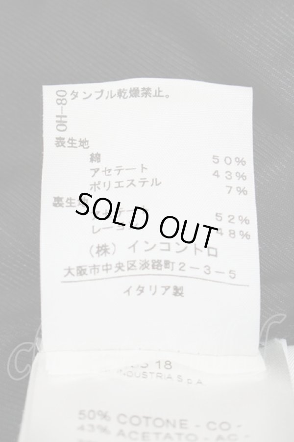 画像5: ANGLOMANIA 中古 / コルセット風ベスト 40 ブラック×ゴールド  Y-24-11-27-021-to-SZ-ZY (5)