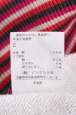画像4: ヴィヴィアンウエストウッド 中古 / ハーレークインプリントプルオーバースウェット 00 レッド  Y-24-12-29-024-to-SZ-ZY (4)