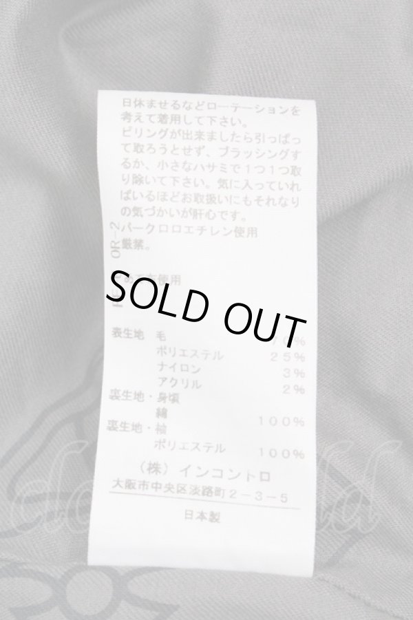 画像4: ヴィヴィアンウエストウッド 中古 /ANKET CHECKショートコート 00 ピンク  Y-24-12-29-027-co-SZ-ZY (4)