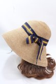 画像2: ヴィヴィアンウエストウッド 中古 / ストローハット    Y-24-12-29-005-ha-SZ-ZY (2)