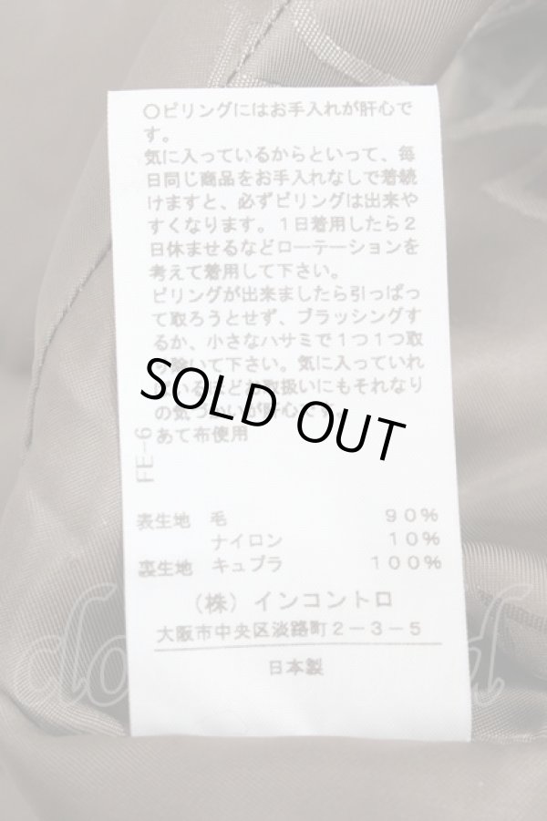 画像5: ヴィヴィアンウエストウッド 中古 / ウールメルトンWブレスト フレアコート 02 グレー  Y-24-12-29-028-co-SZ-ZY (5)