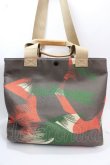 画像2: ヴィヴィアンウエストウッド 中古 / クリーピーベアトートバッグ  グリーン  Y-24-12-29-009-ba-SZ-ZI (2)