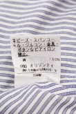 画像5: ヴィヴィアンウエストウッド 中古 / 単色オーブ刺繍ストライプブラウス 2 ネイビー  Y-24-12-29-015-to-SZ-ZY (5)