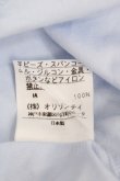 画像4: ヴィヴィアンウエストウッド 中古 / ボウタイブラウス M サックス  Y-24-12-29-016-bl-SZ-ZY (4)
