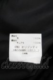 画像8: ヴィヴィアンウエストウッド / ストライプセットアップスーツ 2(S) ブラック  Y-25-01-26-068-op-SZ-OS (8)