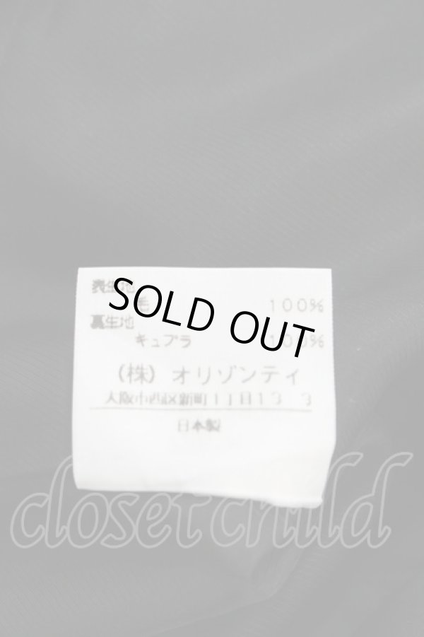 画像8: ヴィヴィアンウエストウッド / ストライプセットアップスーツ 2(S) ブラック  Y-25-01-26-068-op-SZ-OS (8)