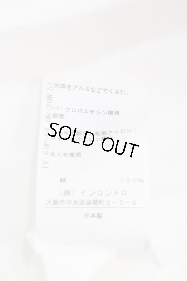 画像5: ヴィヴィアンウエストウッド 中古 / 単色オーブ刺繍立襟フリルブラウス 03 ホワイト  Y-25-02-19-036-bl-SZ-ZH (5)