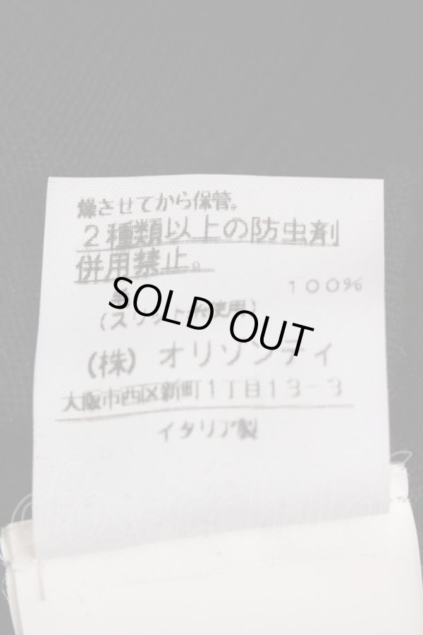 画像6: ヴィヴィアンウエストウッド 中古 / カラーオーブ刺繍ニットカーディガン M 黒  Y-25-02-19-054-to-SZ-ZY (6)