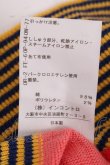 画像5: ヴィヴィアンウエストウッド 中古 / 単色オーブ刺繍チェックニットカーディガン 00 ピンク  Y-25-02-19-059-to-SZ-ZY (5)