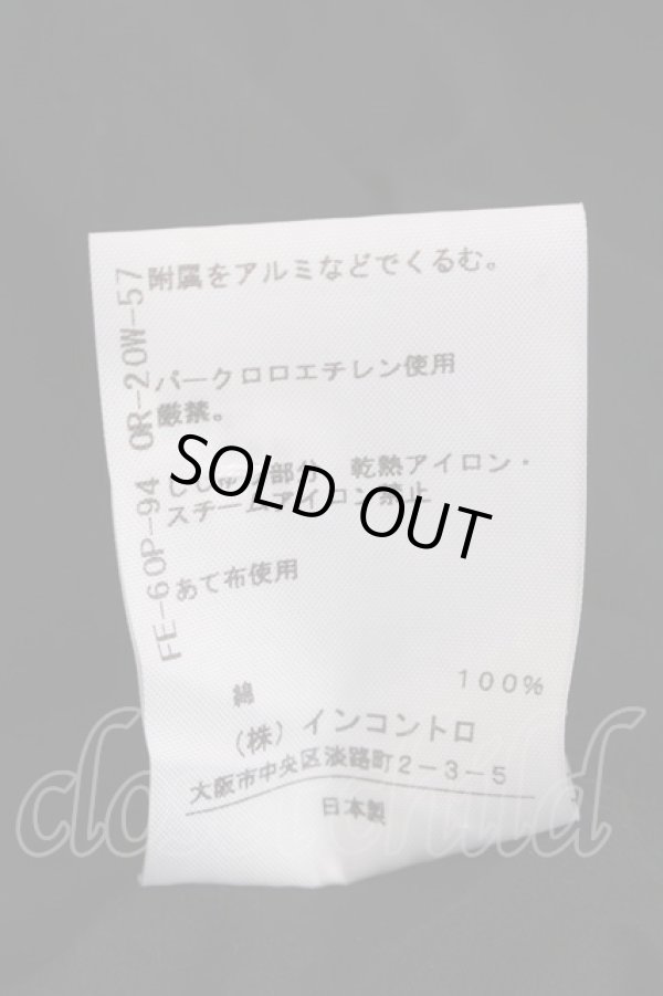 画像6: ヴィヴィアンウエストウッド 中古 / ビブハートシャツワンピース 0/S ブラック  Y-25-02-19-061-op-SZ-ZY (6)