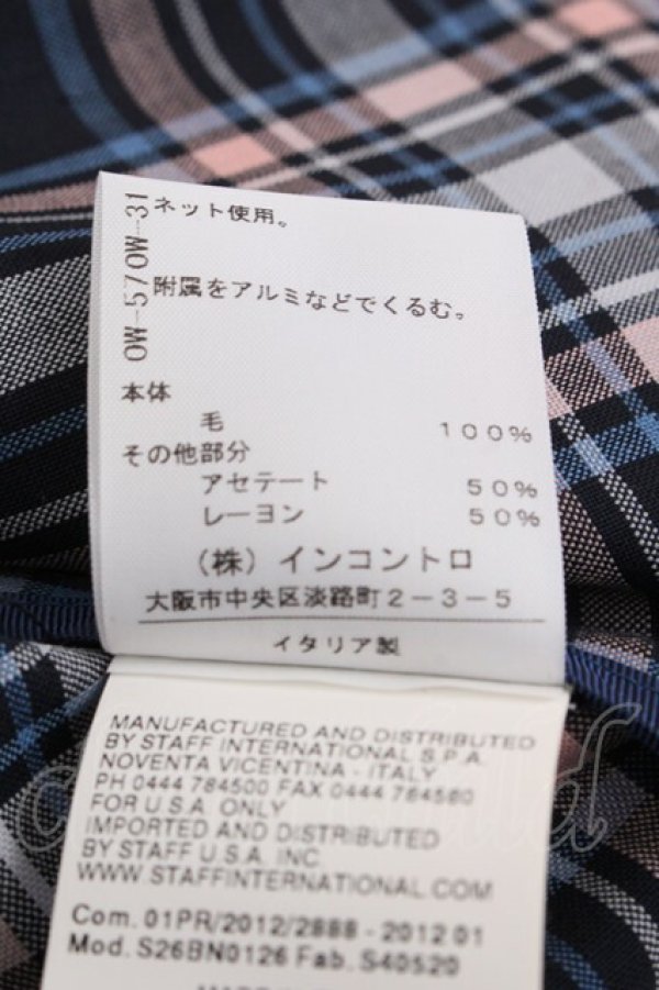画像6: ヴィヴィアンウエストウッド 中古 / エナメルオーブボタンジャケット 38 ネイビー  Y-25-02-19-063-jc-SZ-ZS (6)
