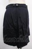 画像2: ANGLOMANIA 中古 / ラップスカート 25 紺  Y-25-02-19-069-sk-SZ-ZY (2)