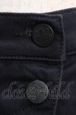 画像3: ANGLOMANIA 中古 / ラップスカート 25 紺  Y-25-02-19-069-sk-SZ-ZY (3)
