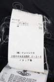 画像5: ANGLOMANIA 中古 / ラップスカート 25 紺  Y-25-02-19-069-sk-SZ-ZY (5)