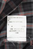 画像5: ヴィヴィアンウエストウッド 中古 / 単色オーブ刺繍衿広チェック柄ブラウス M グレー  Y-25-03-19-022-bl-SZ-ZY (5)