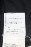 画像5: ヴィヴィアンウエストウッド 中古 / カラーオーブ刺繍半袖カットソー S ブラック  Y-25-03-19-026-to-SZ-ZY (5)